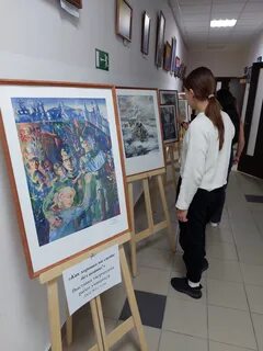 Художественная школа лесной
