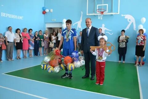 Открытие спортзала