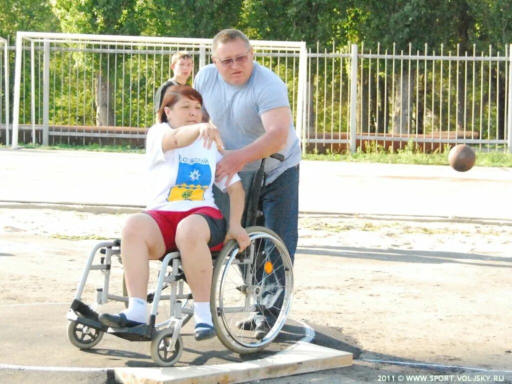 инвалид волгоград