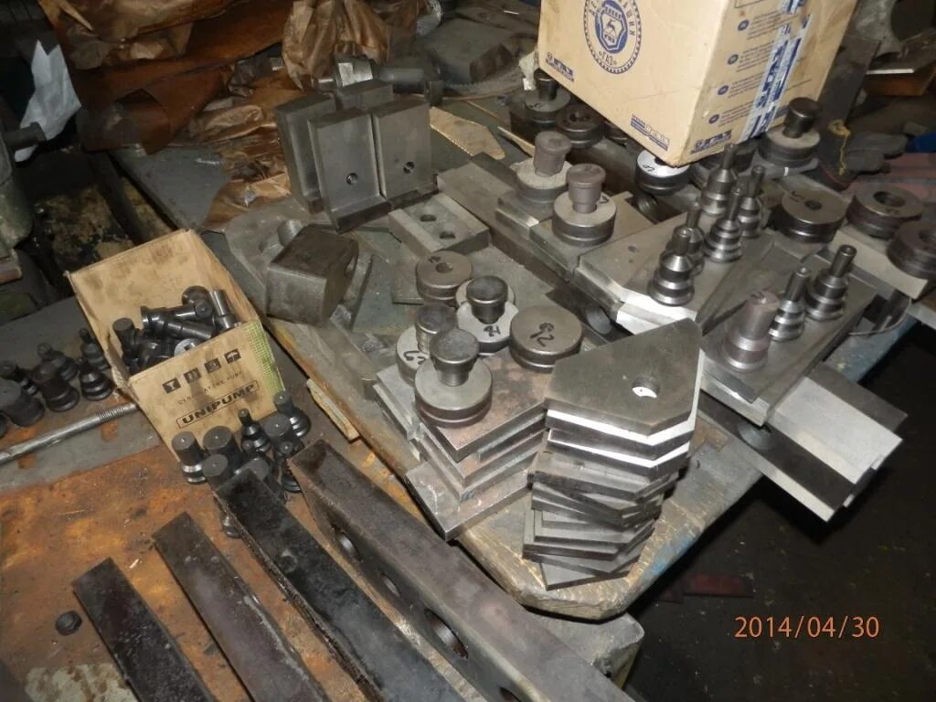 Пресс-ножницы нг5222 производитель. Комбинированные пресс ножницы презентация. Комбинированные ножницы нв5222б. Пресс ножницы нв5222 ножи для пробивки отверстий. Пресс-ножницы комбинированные нв5221 схема.