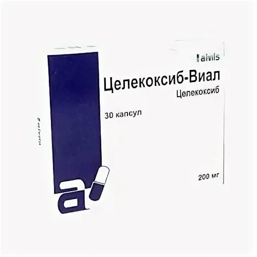 Виал отзывы