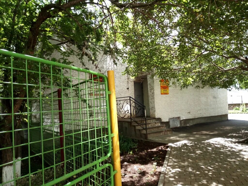 цоколь мкд. муп жку глазов. день города глазов. жэк глазов. жэк глазов.