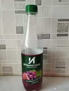 Ильинские лимонады производитель