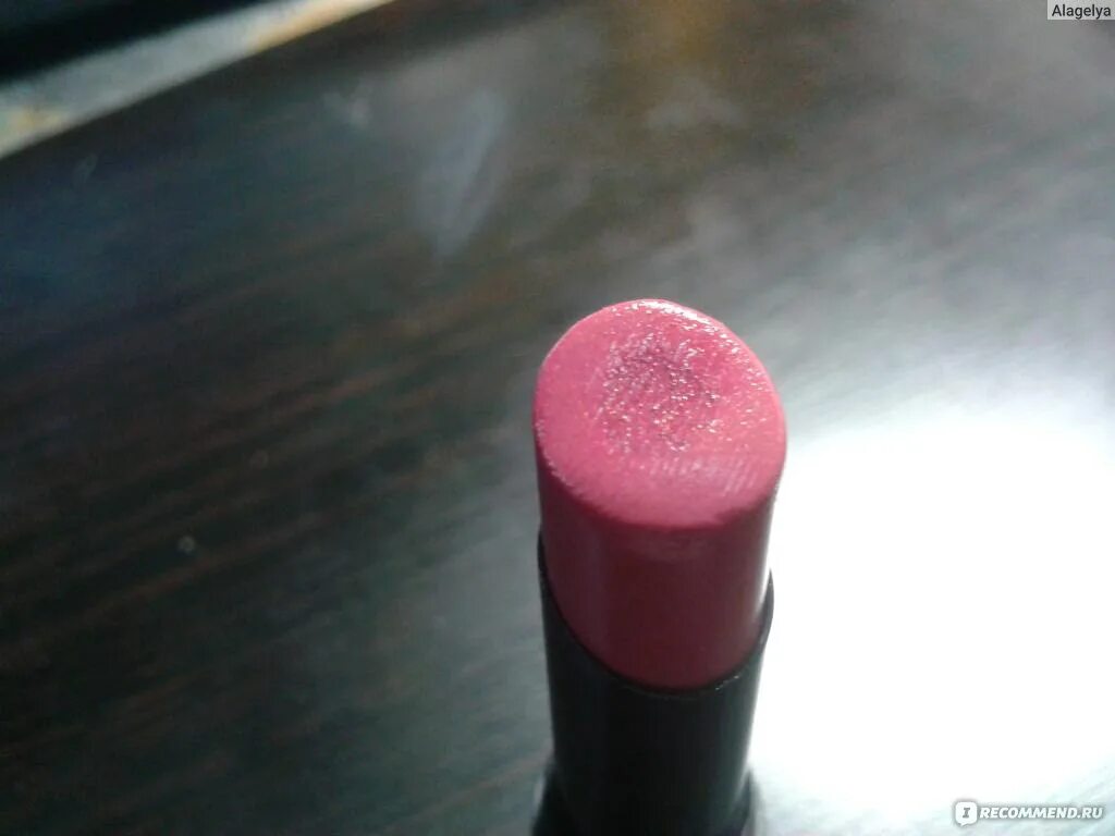 Губная помада rouge desir 420. Помада rouge desir 408. Помада летуаль руж дезир дроп 406. Rouge desir лэтуаль помада 407. Помада rouge desir 404.