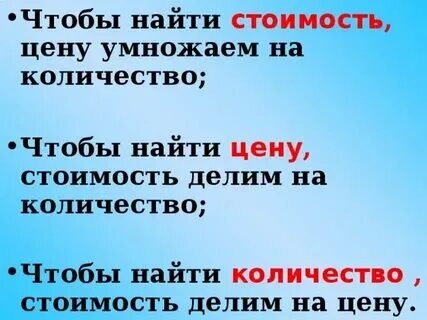 Не могу найти стоим на 1