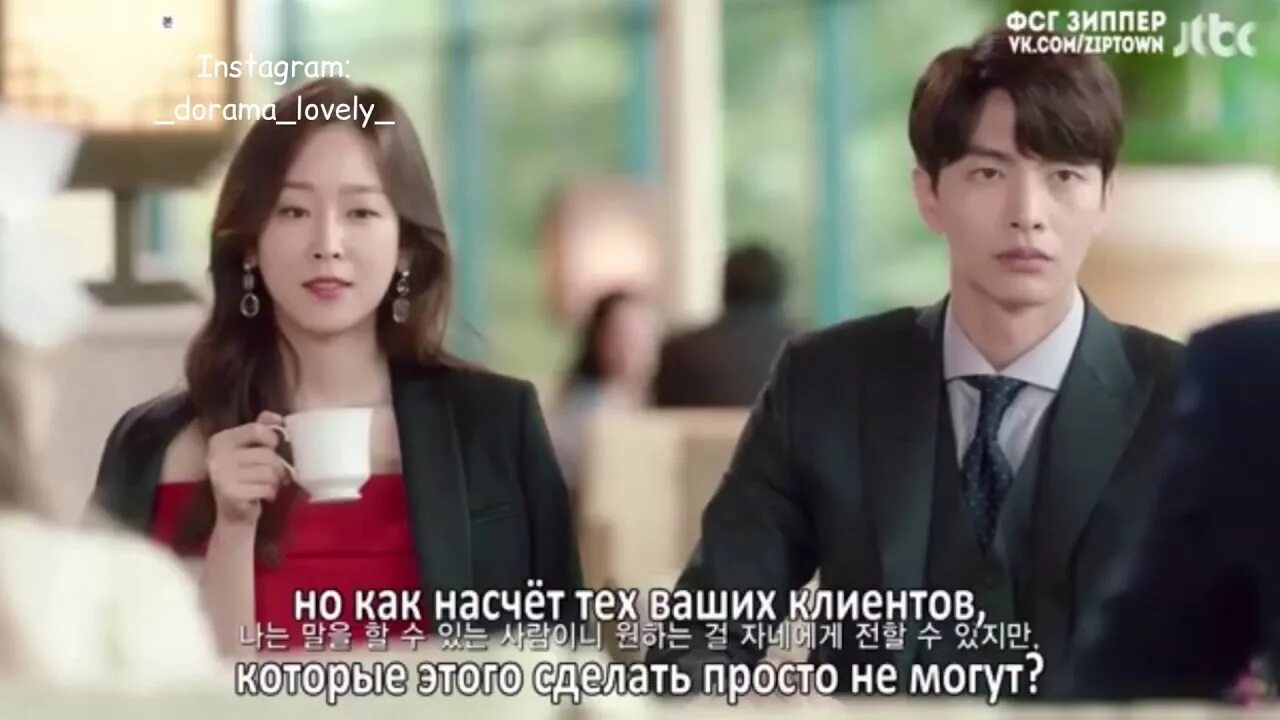 Жест v в китае. Жесты глухонемых. Слова жестами для глухих. Дорама жестов язык. Язык общения глухонемых.