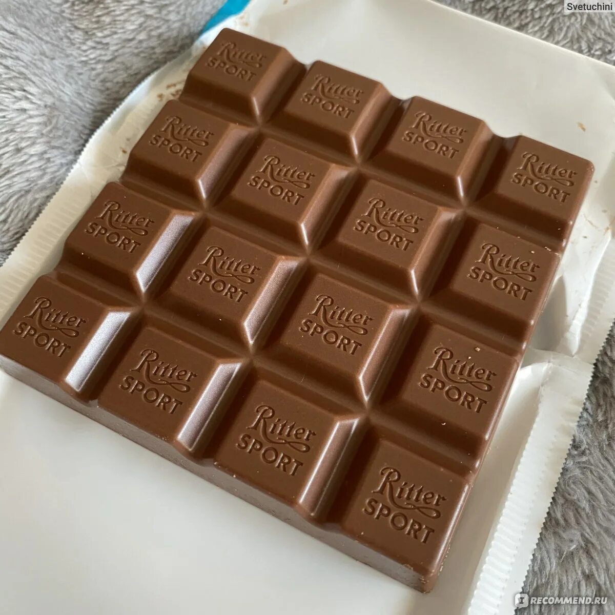 Шоколадные конфеты. Золотая марка шоколад. Новогодние сладости. Натуральный шоколад. Весовые конфеты с шоколадным пралине.