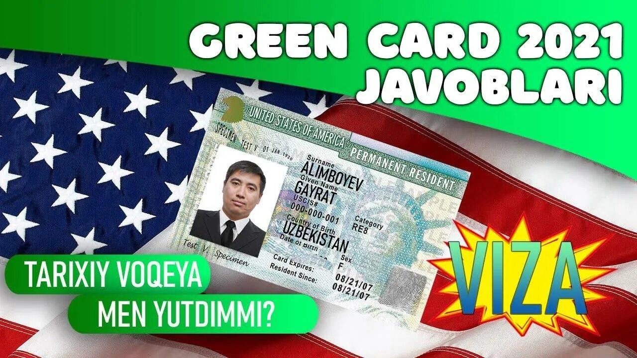 Когда выйдет грин карта. Green Card Uzbekistan 2021. Green Card 2021. Грин карта 2023 +Узбекистан. Грин-карта США.