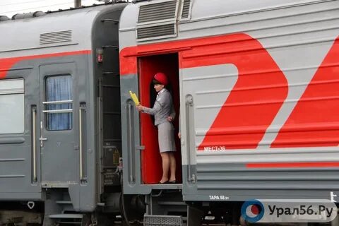 Скидки студентам на поезда дальнего следования 2024