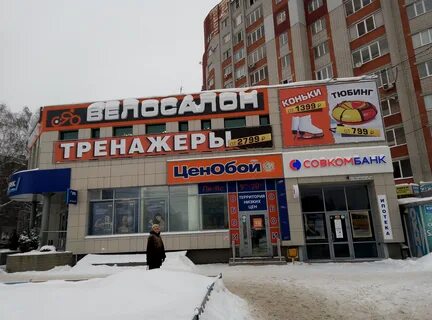 Энтузиастов курск