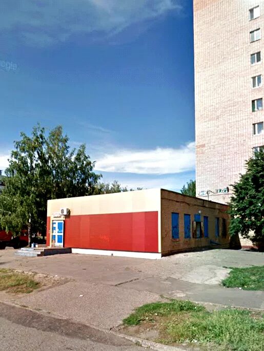 Химиков 2а кемерово. Аква рум кемерово гостиница. Аква рум кемерово гостиница. Химиков 1. Аква рум кемерово мойка.