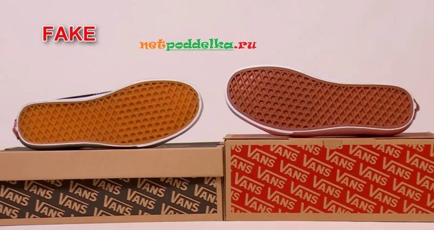 Подошва Ванс оригинал. Кеды Ванс подошва. Подошва оригинальных vans.