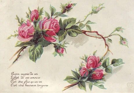 Картинки для декупажа хорошего качества