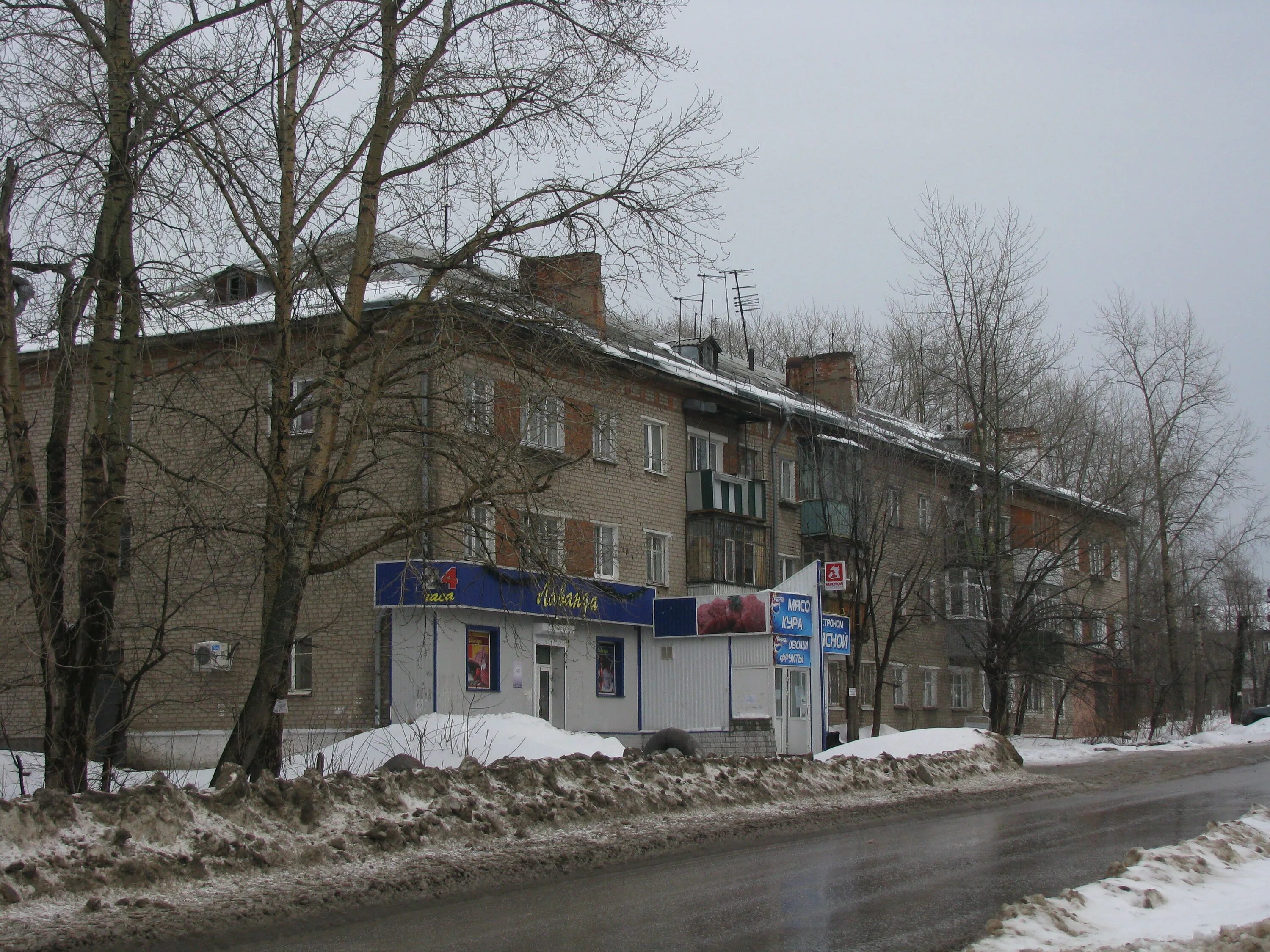 Отп банк калининград. Черняховского 58 пермь. Черняховского 54. Черняховского 58. Черняховского, 56.