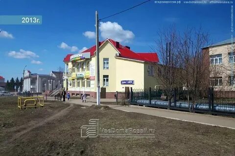 Тц шифа
