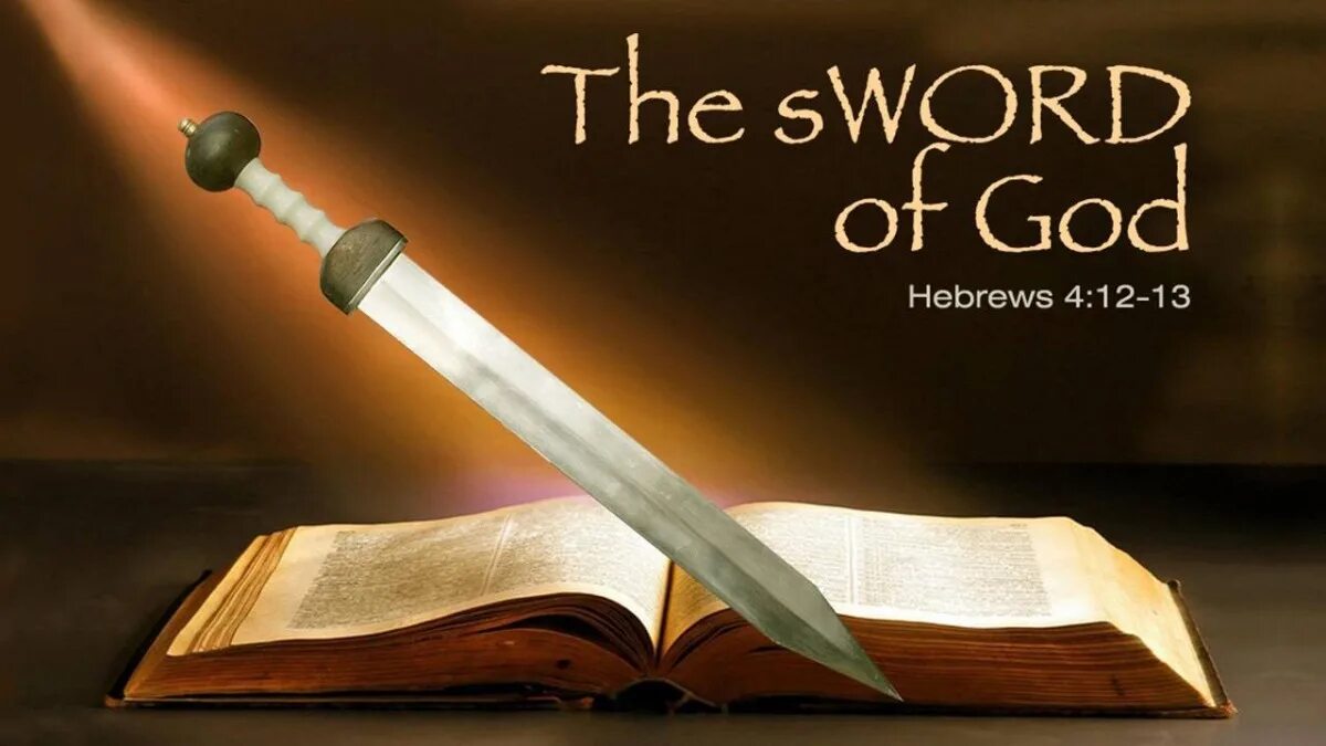 Меч слово Божье. Sword Word. Дети Библия и меч. Коран и меч.