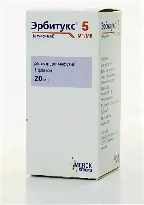 Мерк хелскеа кгаа. Мерк хелскеа кгаа
