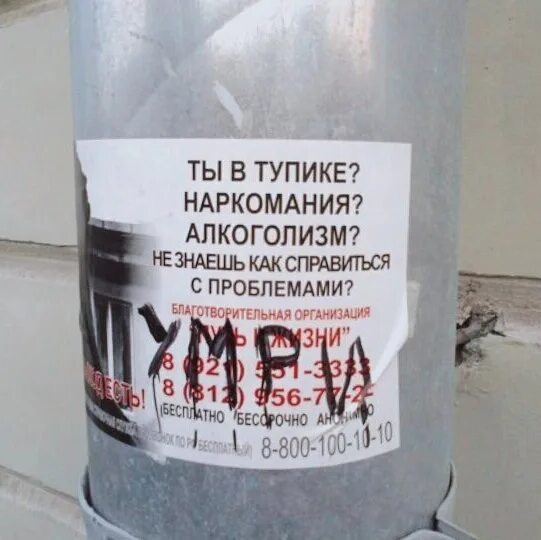 Пачка фенибута на укулеле. Пачка фенибута на укулеле. Фенибут разбор на укулеле. Пачка фенибута на укулеле. Пачка фенибута на укулеле.