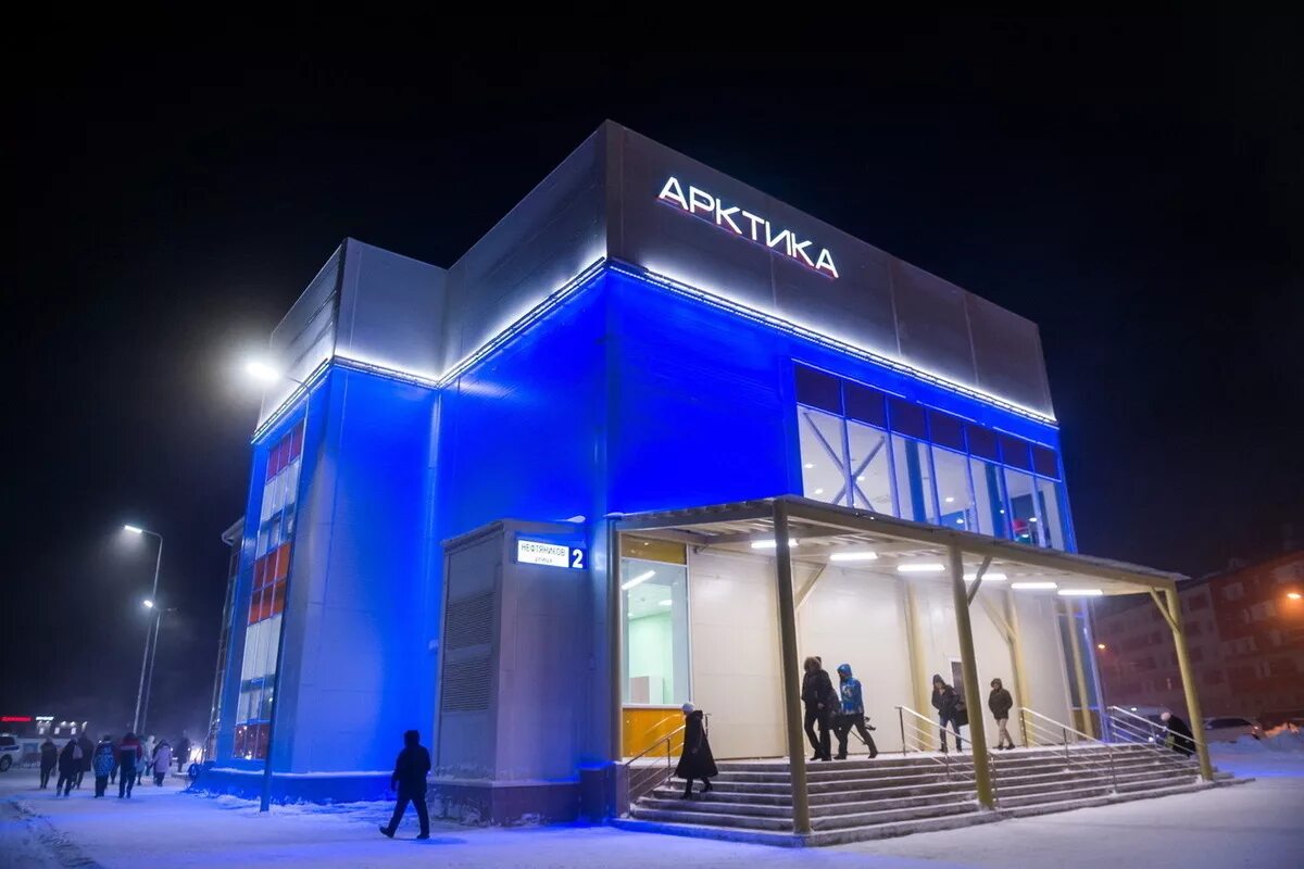 новый уренгой центр города. салехард ямало-ненецкий автономный округ. полярная сова новый уренгой новое здание. ямал город салехард. новый уренгой город зимой.