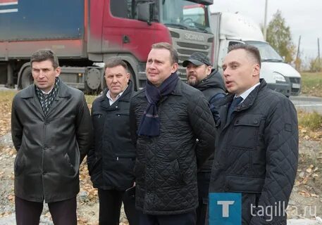 Выпуск новостей нижний тагил