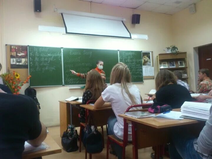 Школа 1303. Химический лицей чуйкова. Московский химический лицей № 1303 (школа на юго-востоке). Московский лицей 1303. Школа 1303.