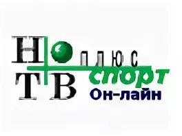 Программа передачи спорт плюс