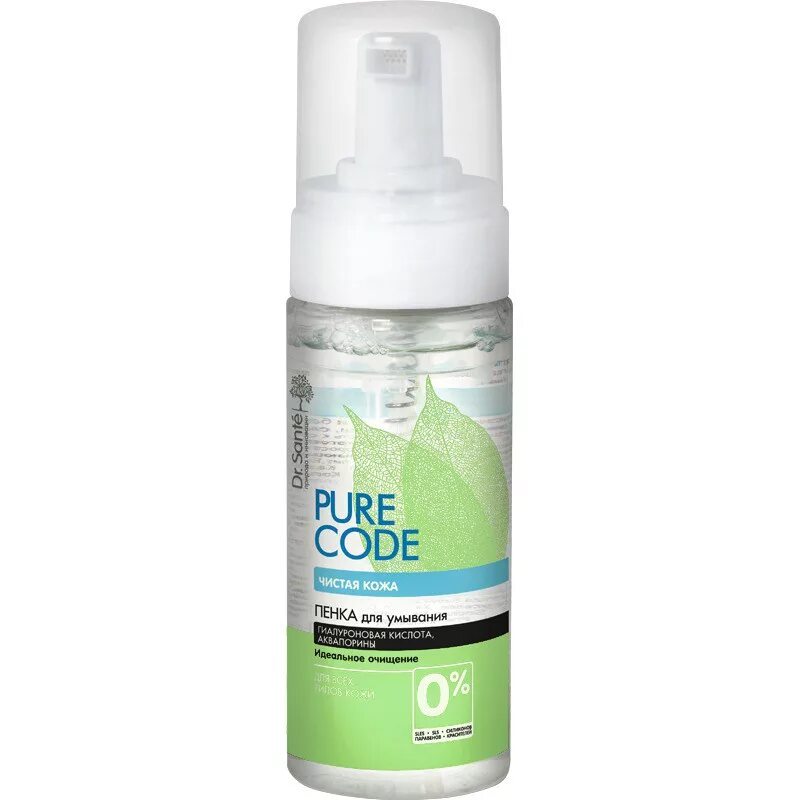 Пенка для умывания dr. Dr. sante cleansing пенка для умывания, 150 мл. dr.s пенка для умывания чистая кожа 150мл. э dr.s pure cоde пенка для умывания, 150 мл. пенка для умывания &quot;dr. sante&quot; pure code.