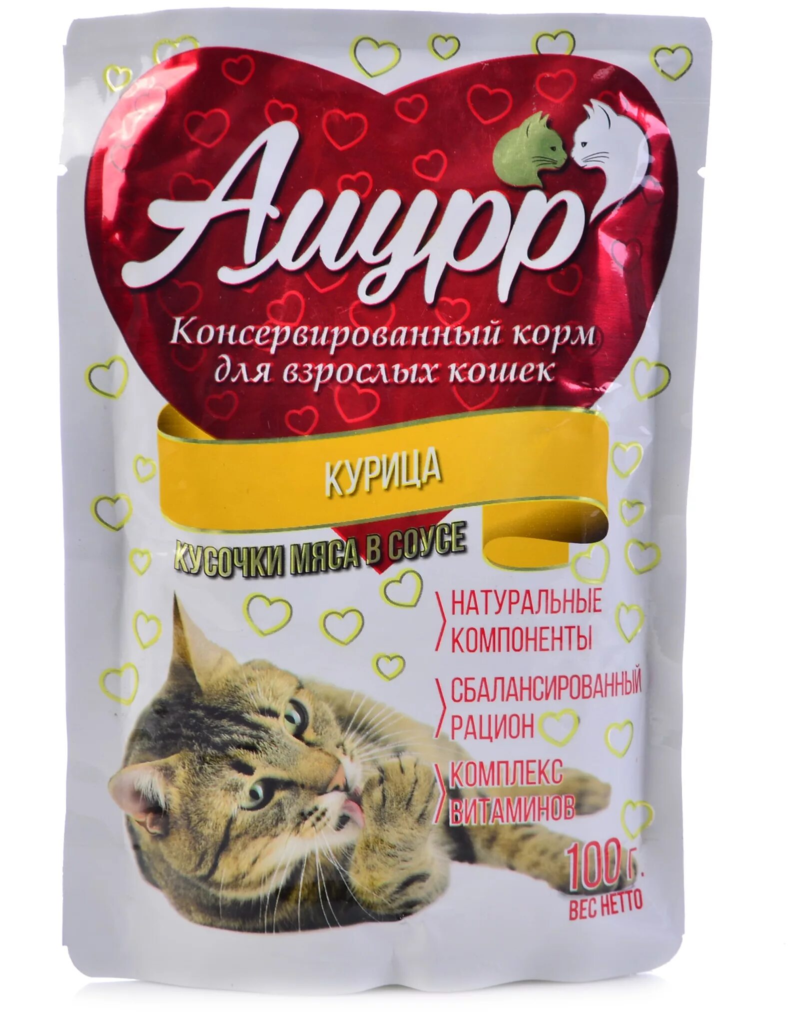 Корм для кошки курица в соусе. Aмурр 100гр дой-пак в желе для кошек курица. Корм Амур для котят. Сухой корм для кошек "Амурр" 10кг. Ягнёнок 1*1шт.. Корм для кошек me-o пауч - курица в соусе 1 шт..