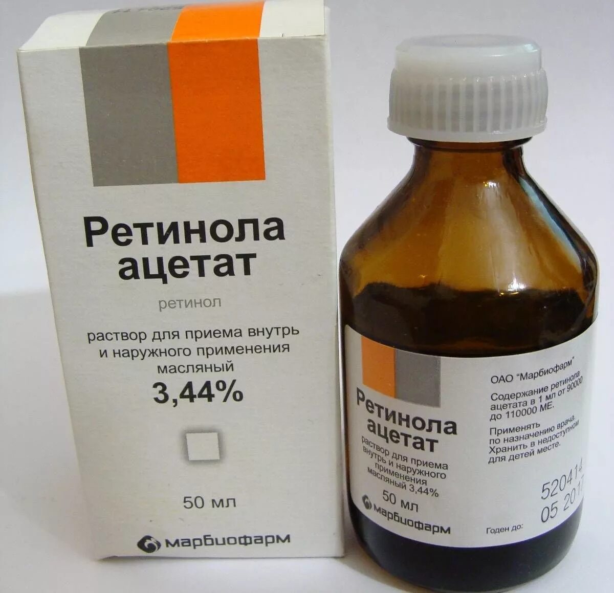 Аптечный ретинол. Ретинола Ацетат масляный раствор 3.44. Ретинола Ацетат 33000ме n30 капс/Марбиофарм. Витамин а ретинола Ацетат. Ретинола Ацетат фл 3,44% 10 мл (витамин а в масле).