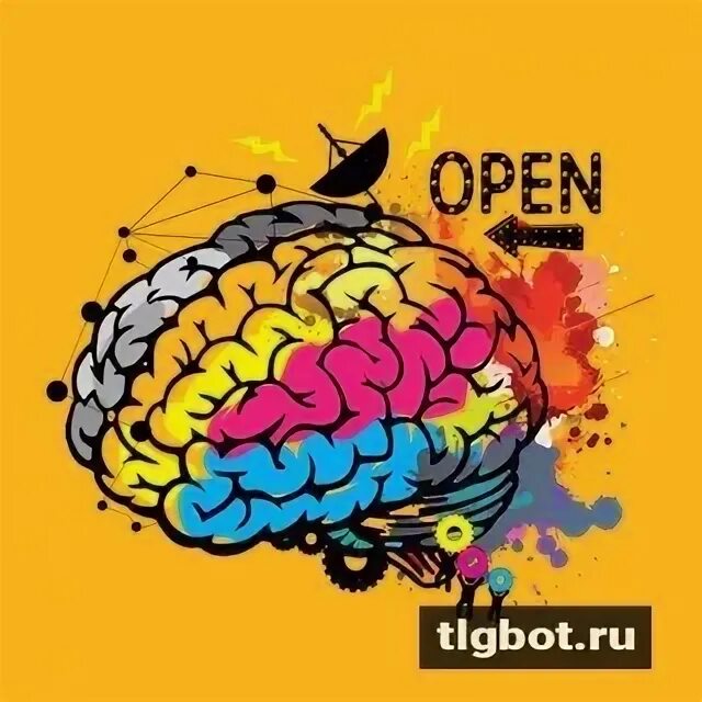 Brain best. Творческий мозг. Творческие мозги. Креативный мозг. Мозг арт.