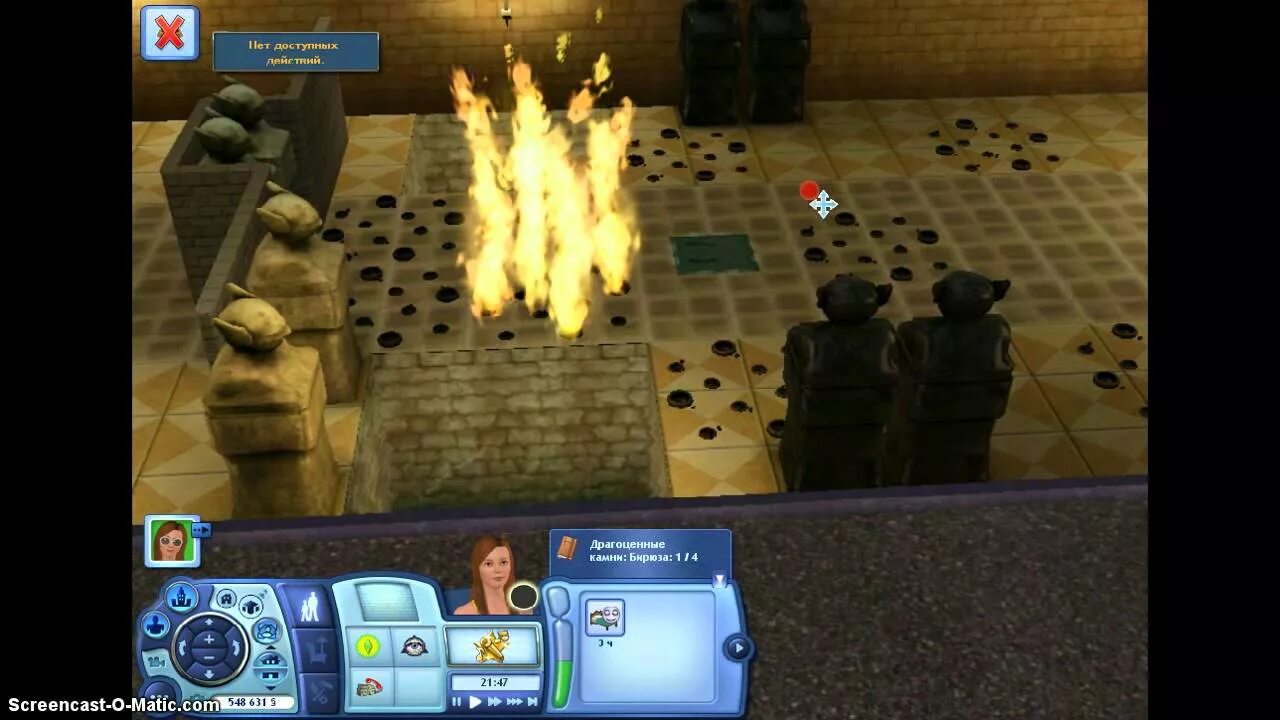 Симс 3 египет прохождение. Симс 3 дворец аль симара. Египет аль симара. Симс 3 египет прохождение. Мумитомий в симс 3 в египте.