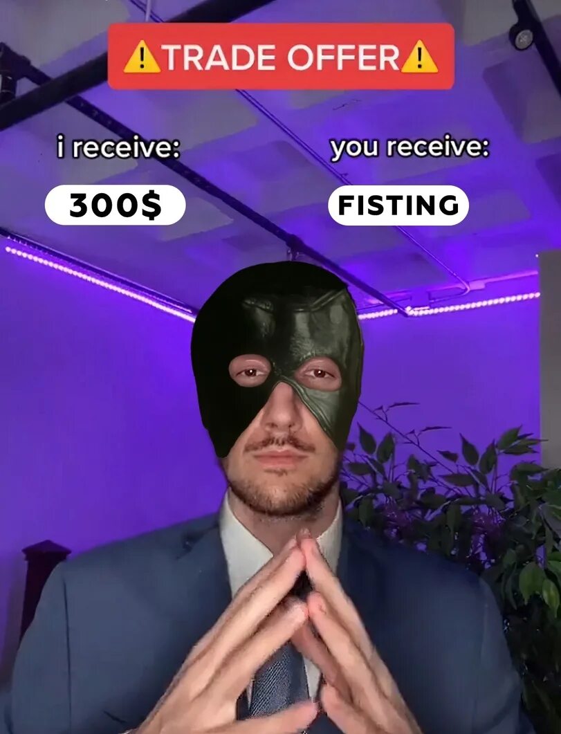 Offer. I have an offer. Have a great weekend. Trade offer шаблон. I have an offer.