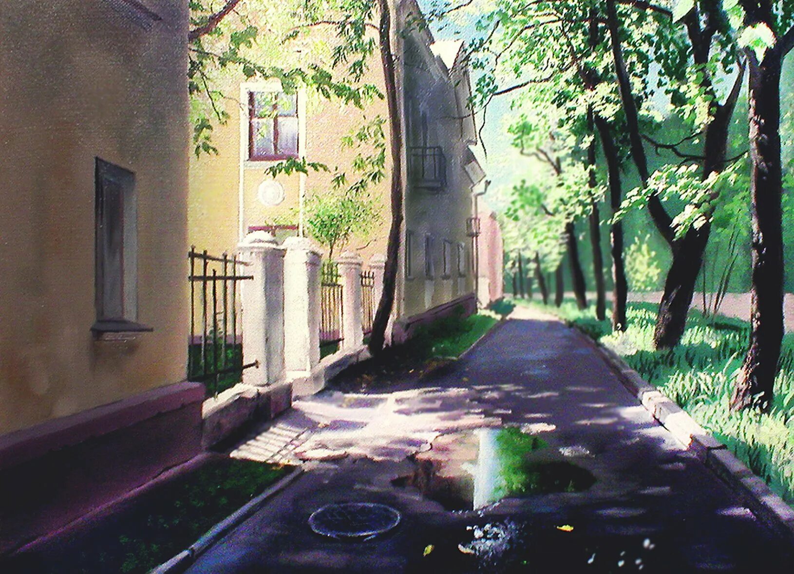 Ночной двор. Утро на дворе. Осень в городе. Лето в городе. Осеннее утро в городе.