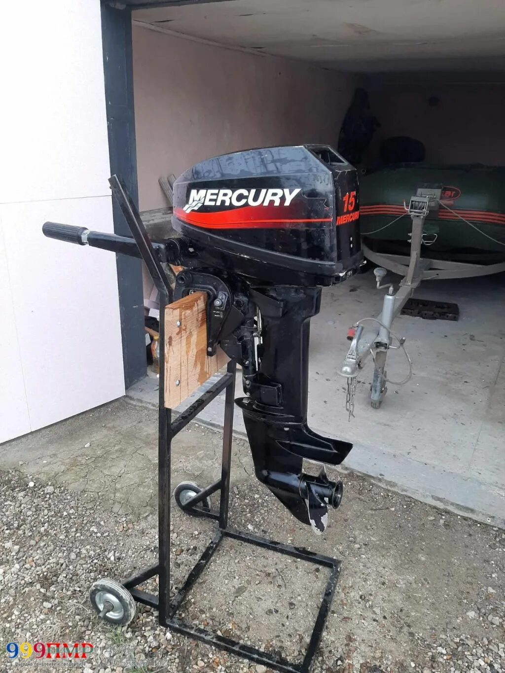 Mercury 15 m