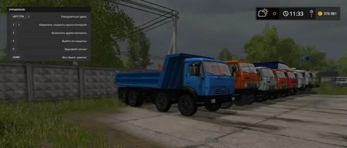 Фс 17 мод пак камаз. Камаз пак для фс 17. моды фс 17 камаз пак. мод пак камазов для farming simulator 2017. камаз с прицепом для фс 19.