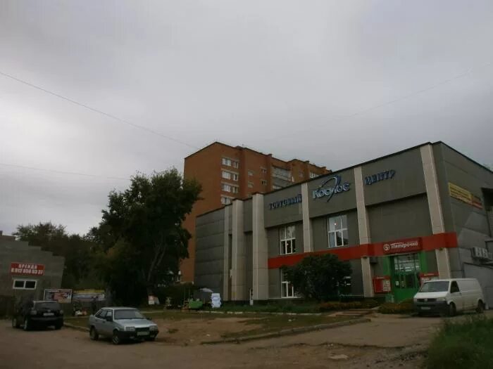 альянс воткинск