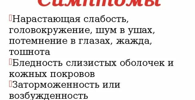 Когда начинает поздно темнеть