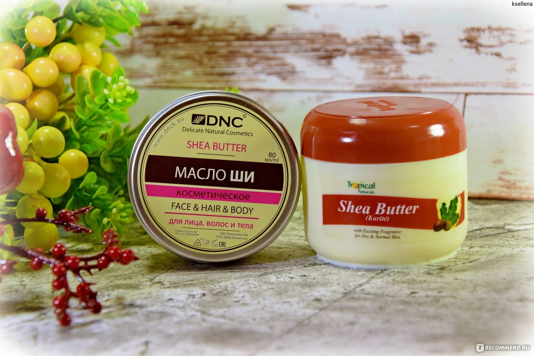 Масло ши для волос применение. Масло ши dnc 80 мл. масло ши карите косметическое. днц масло косметическое ши 80мл. масло для тела «ши».