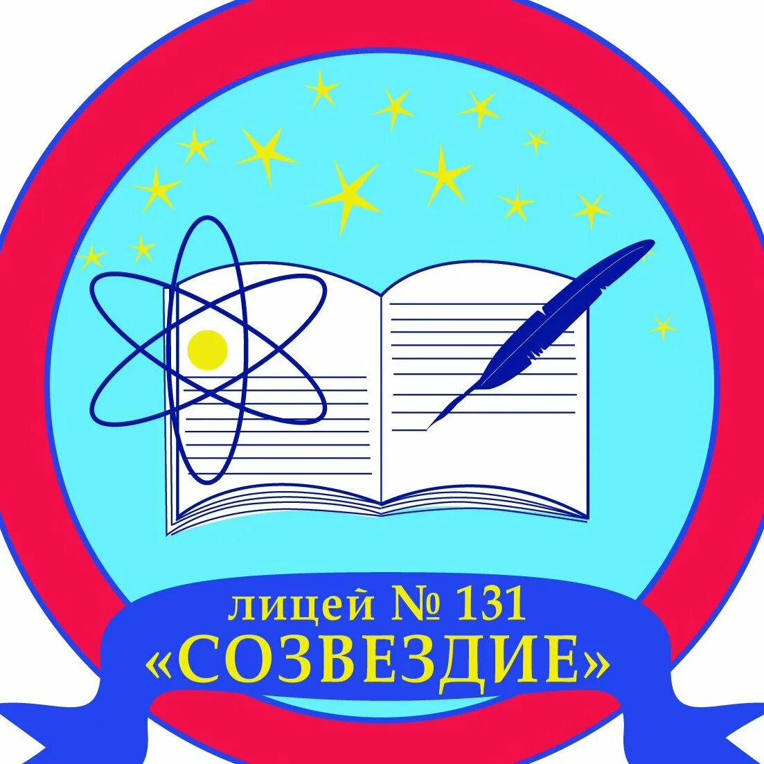 Логотип класса