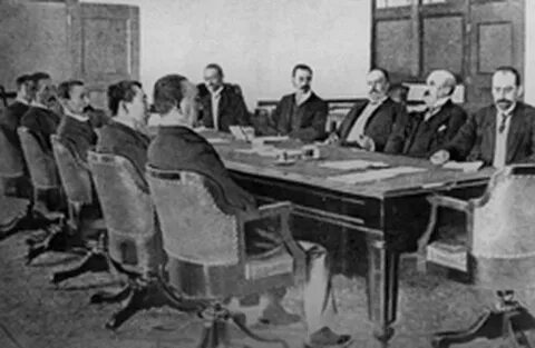 Первый председатель российского правительства 1905
