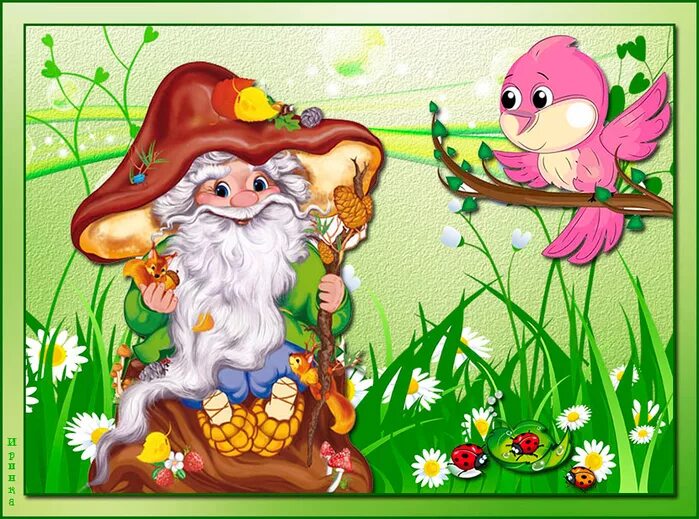 Игра бродилка гуси лебеди для детей. Игра ассоциации сказки. Настольная игра бродилка. Развивающая игра "ассоциации". Поиграем в игру сделай сказку.