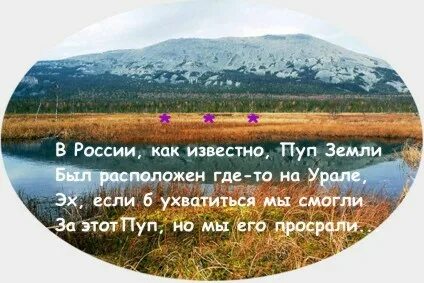 Когда пуп земли выйдет на кинопоиске