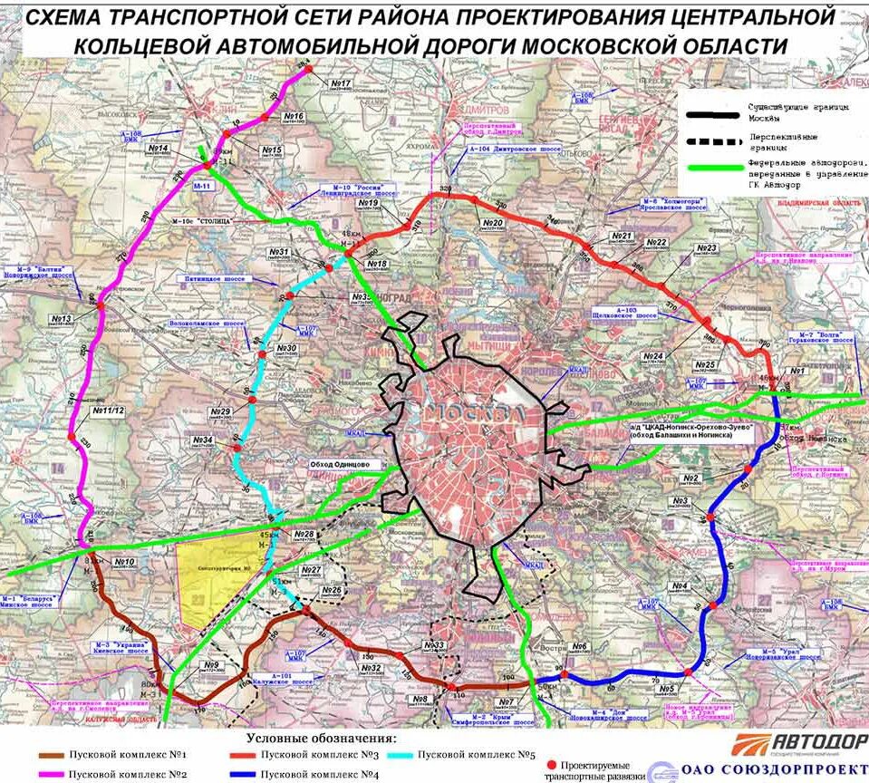 Центральная кольцевая автомобильная. Центральная Кольцевая автомобильная дорога. Центральная Кольцевая автодорога Московской области на карте. Центральная Кольцевая автомобильная дорога Московской области ЦКАД. Карта центральной кольцевой дороги вокруг Москвы.