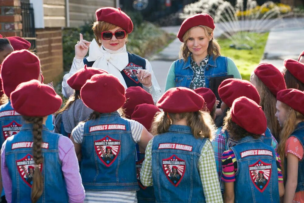 большой босс фильм 2016. боссы 2016. мелисса маккарти большой босс. большой босс фильм 2016. боссы 2016.