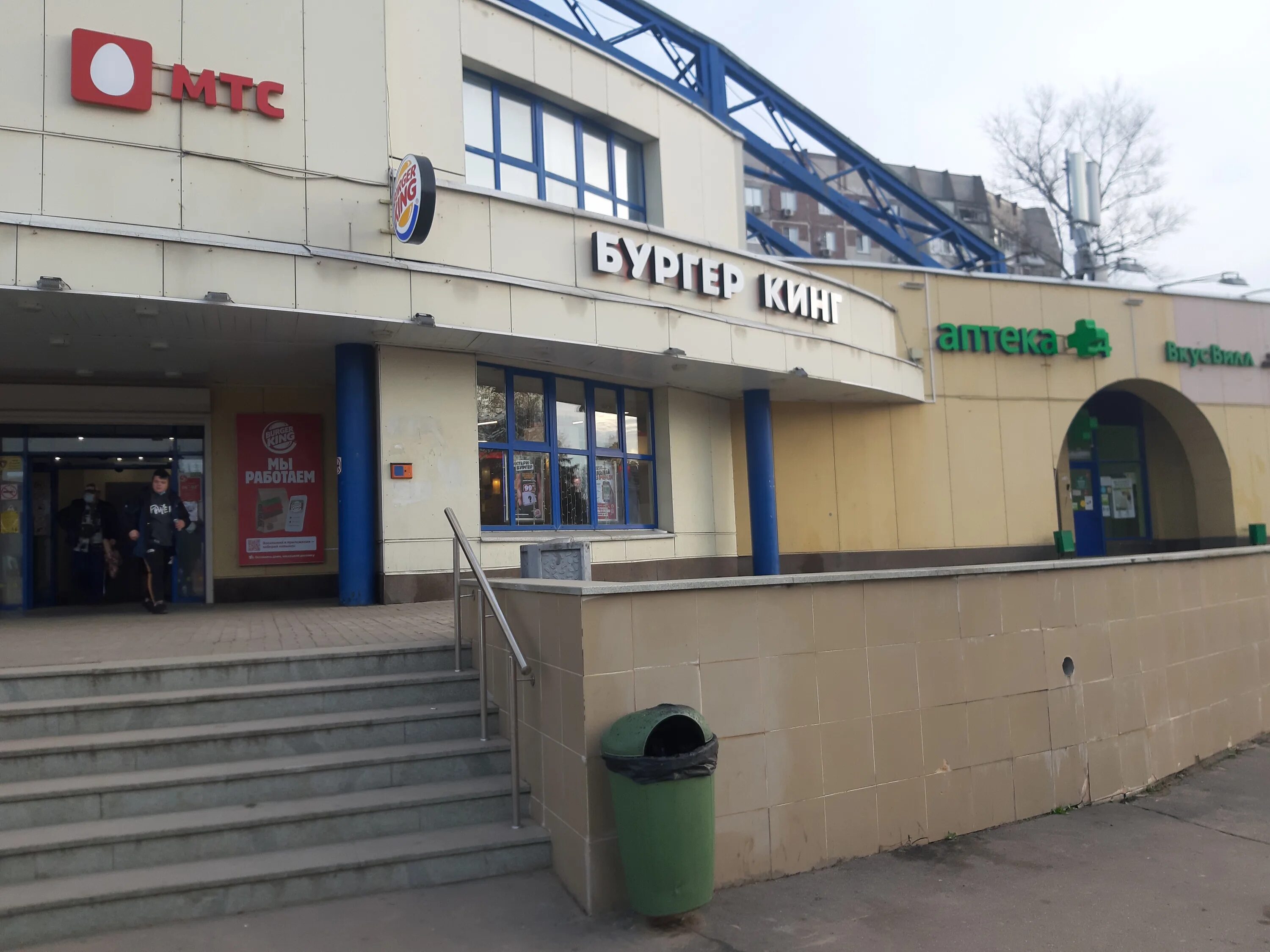 город жуковский улица амет хан султана 37. аметхан султан улица в жуковском. ул. амет хан султана 35 жуковский. бургер кинг жуковский.