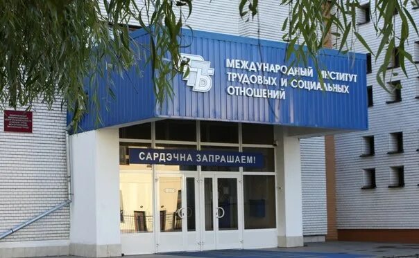 Общежитие митсо минск фото Новое общежитие БГУИР. Взгляд изнутри