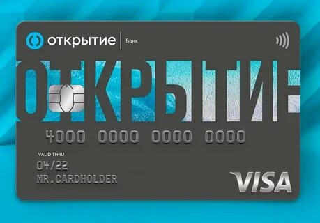 Статус плюс