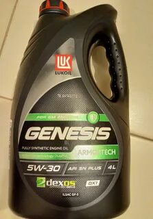 Lukoil genesis armortech 5w 30 sp