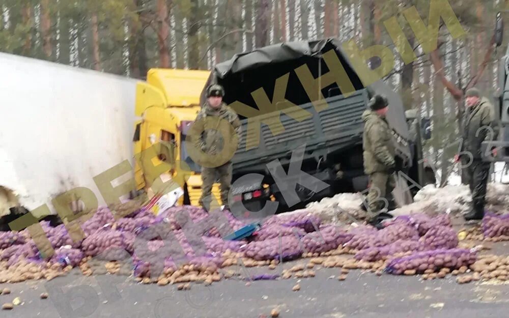 События на границе брянской с украиной. Авария военный КАМАЗ 2022 февраль. Аварии на военной технике. Авария с военными в Брянской области.