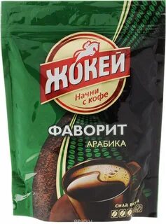 Крепкий вкус